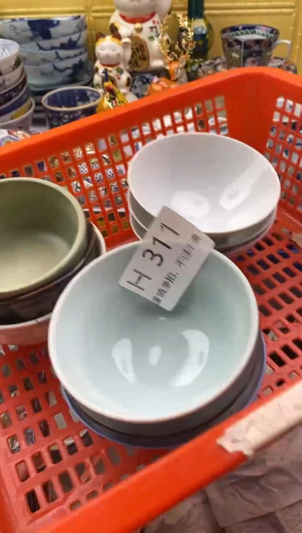 【闪购商品】茶宠311请谨慎参拍.不退不换.