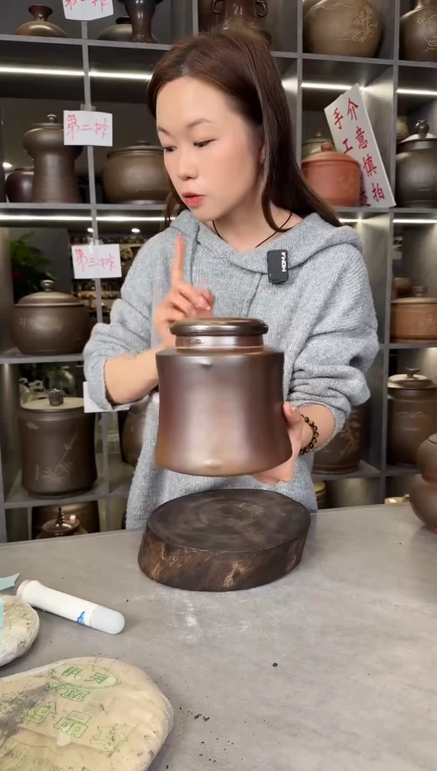 【闪购商品】罐本陶手作泥兴陶1斤装茶叶罐瑕疵气泡