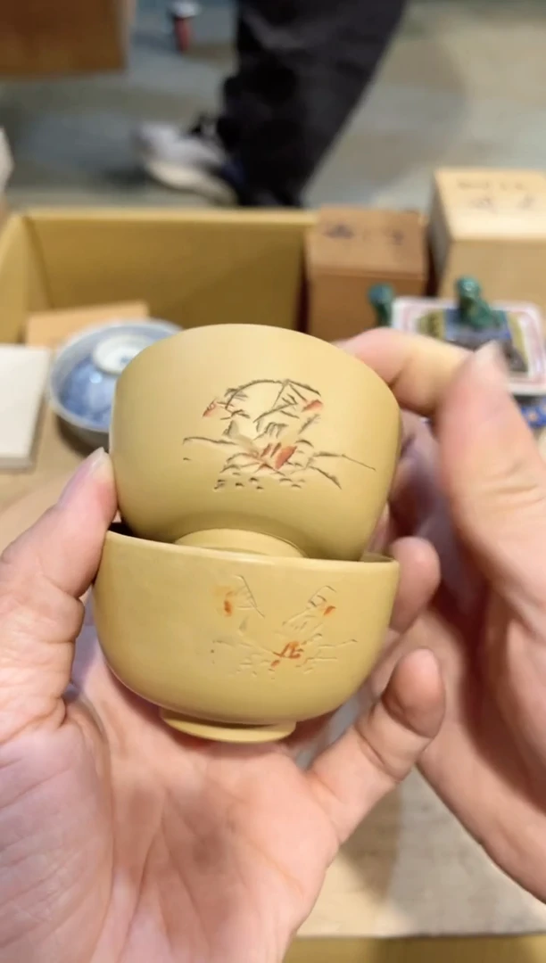 【闪购商品】A0004中古瓷器 茶器周边/2