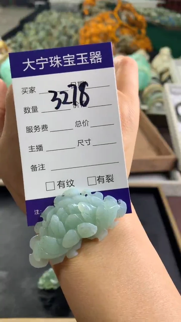 未镶嵌蛇纹石玉颈饰3278