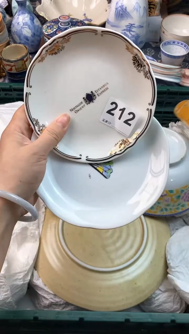 瓷片阿**岁( ⊙ o ⊙ )( ⊙ o ⊙ )