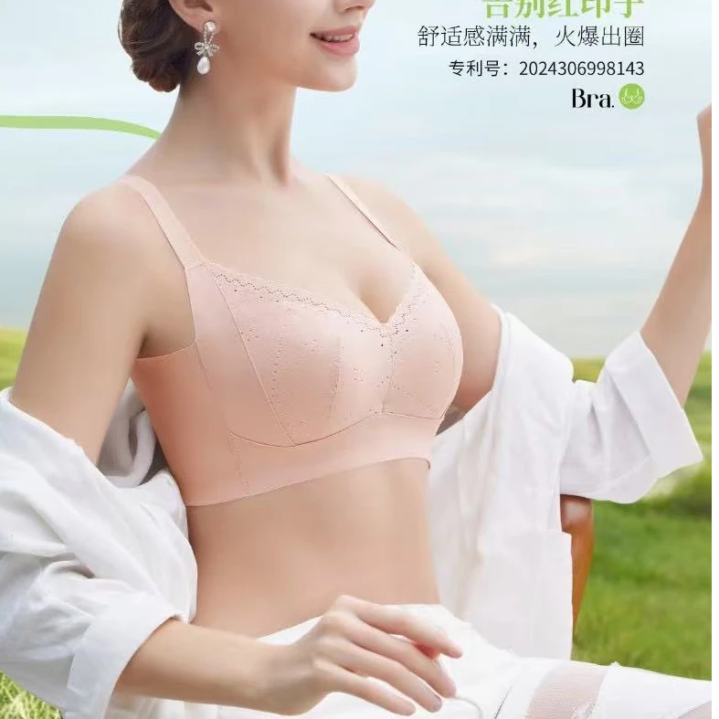 【苗姐衣橱】贴肤舒适 美背9358