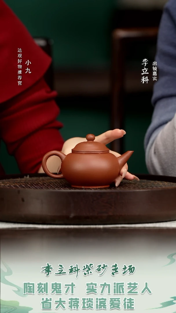 九LLK84许悦水平刻不夜侯底槽清200CC