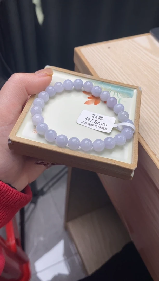 【闪购商品】翡翠手链未镶嵌天然翡翠手串2012