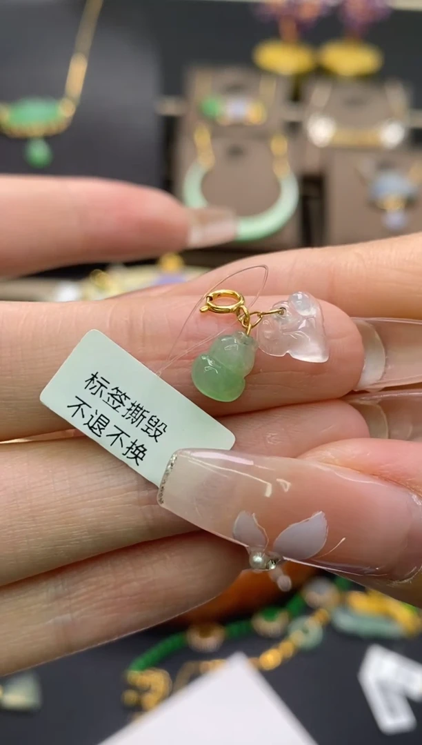 【闪购商品】翡翠颈饰18K金镶嵌净货18535