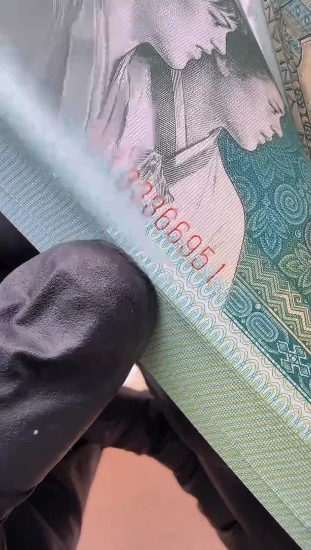 8002 UI33366**葫芦号 单张 无47