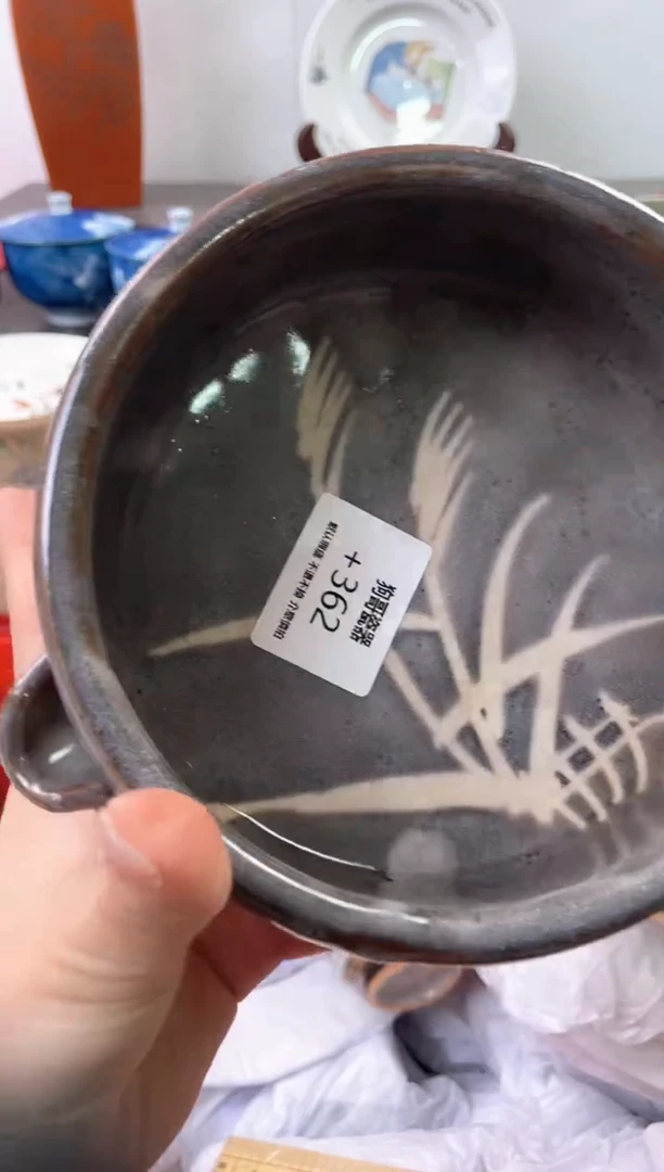 【闪购商品】瓷片362海外中古回流瓷器 默认瑕疵慎拍