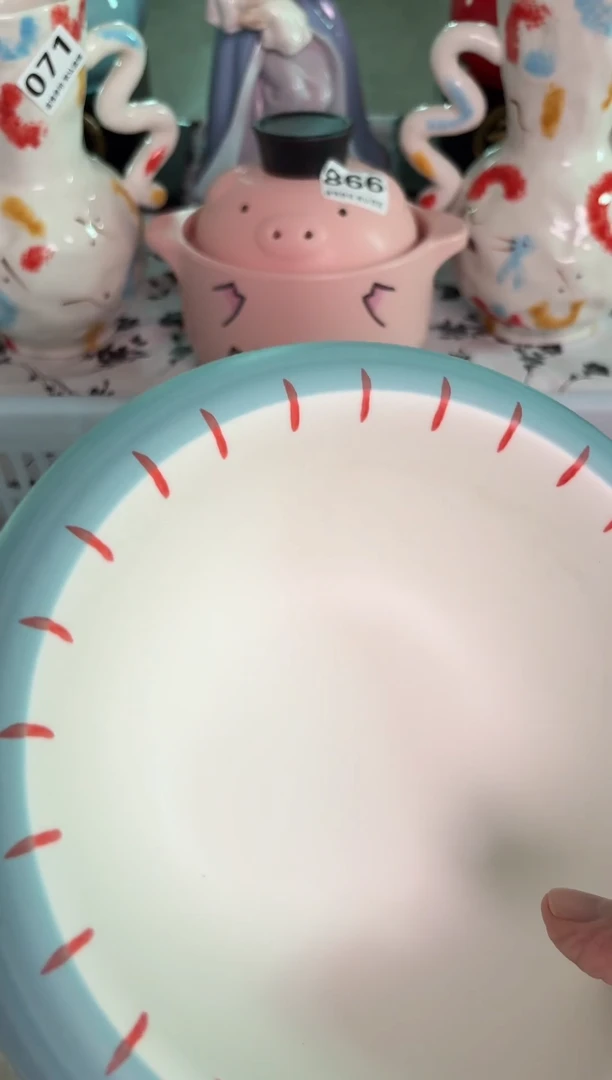 瓷片226默认微瑕15包邮库存1件