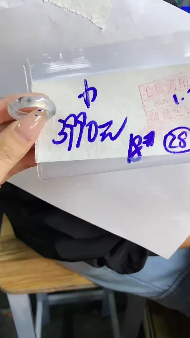 【闪购商品】定制翡翠戒圈未镶嵌28 橘子寻翠定制毛货需精细抛光