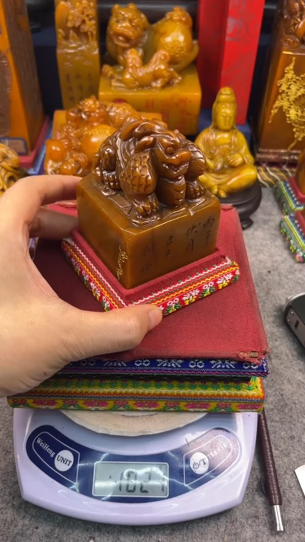 寿山石印石篆刻印章