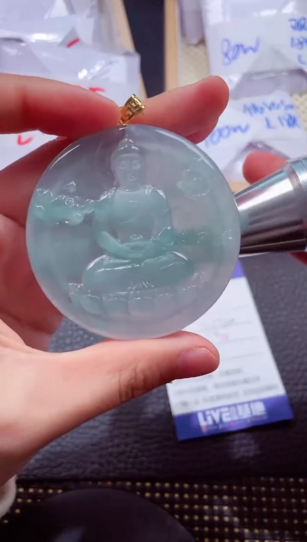 18K金镶嵌挂件翡翠20251218