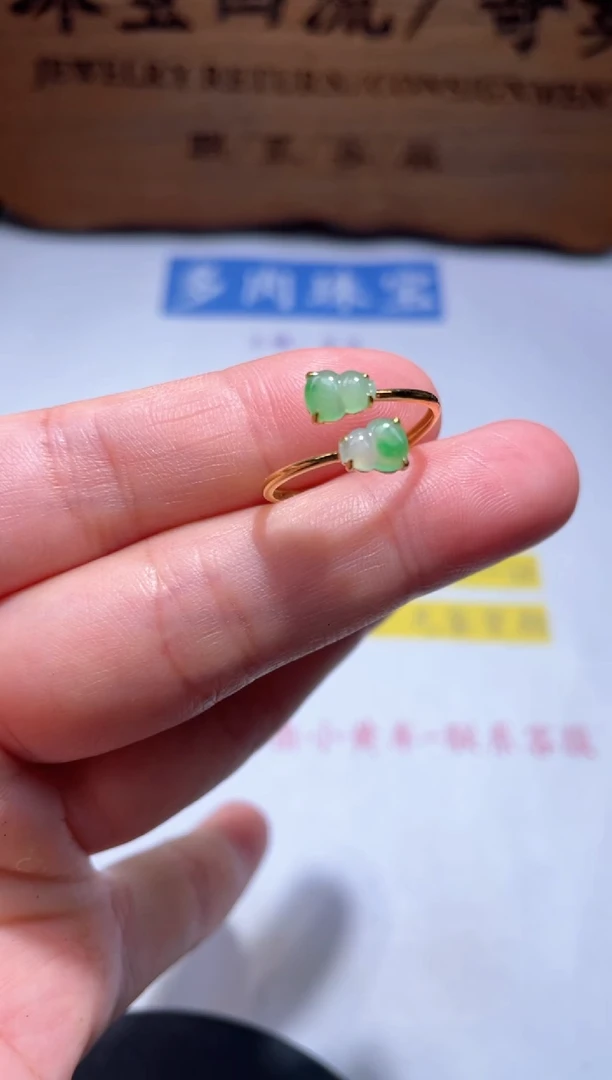 翡翠戒指18K金镶嵌4.......