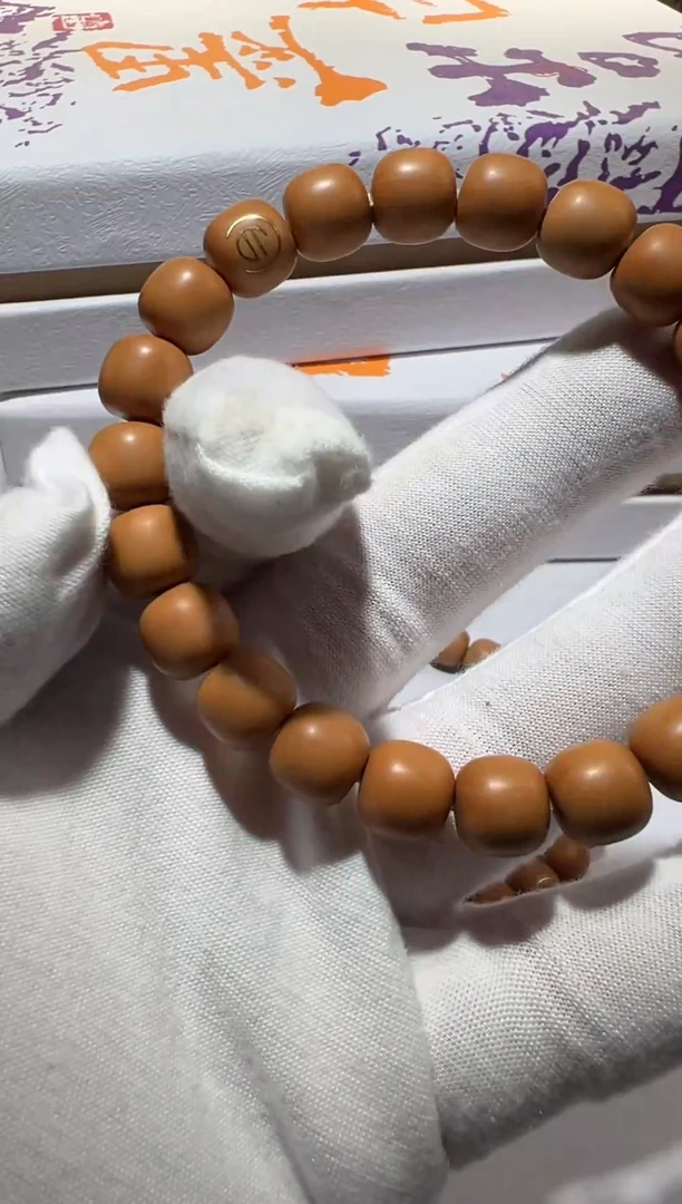 【闪购商品】猴头核桃手串短轴猴头