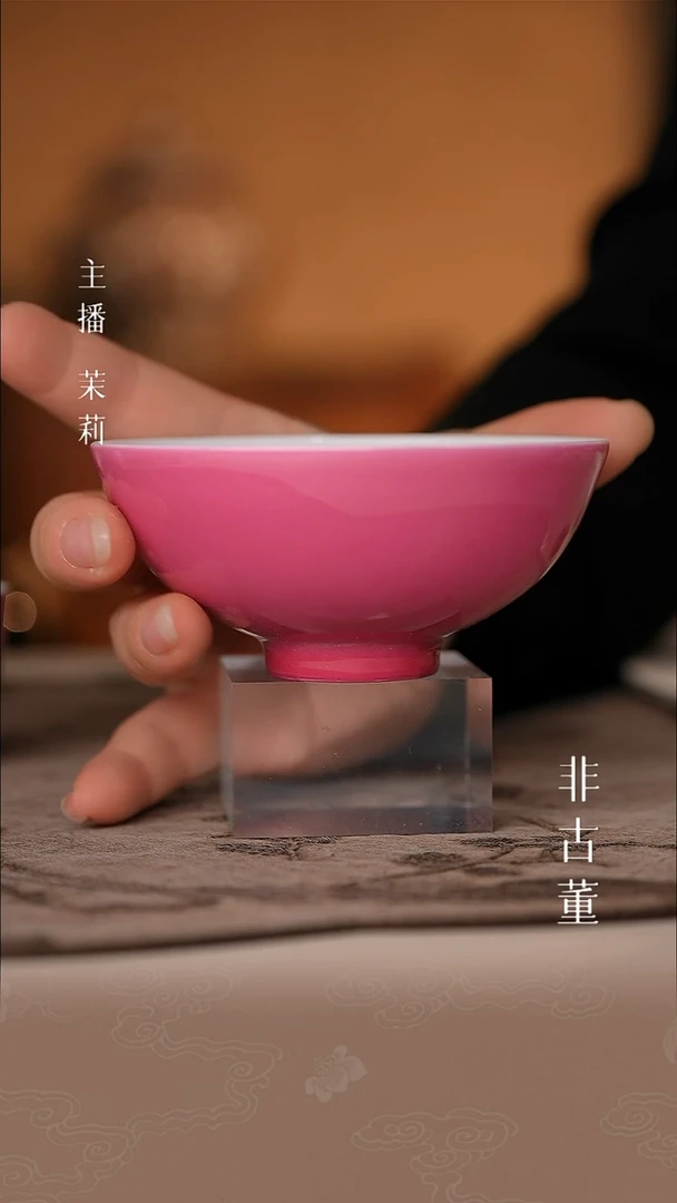 瓷片小瓷江江严选好物微瑕