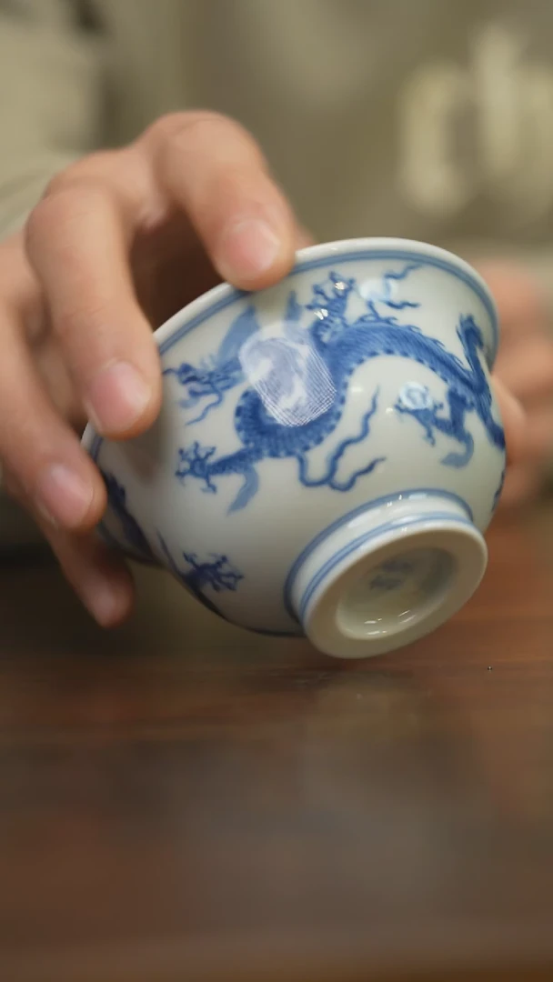 【闪购商品】杯柴窑青花破价福利