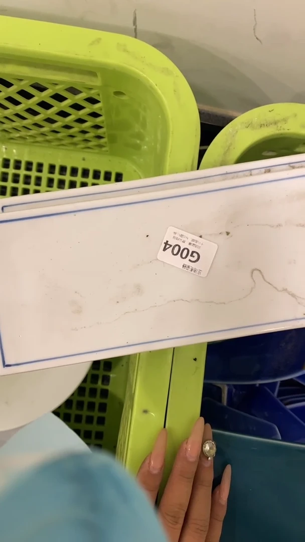 其他创****9回流瓷器默认微瑕，谨慎勿拍G004