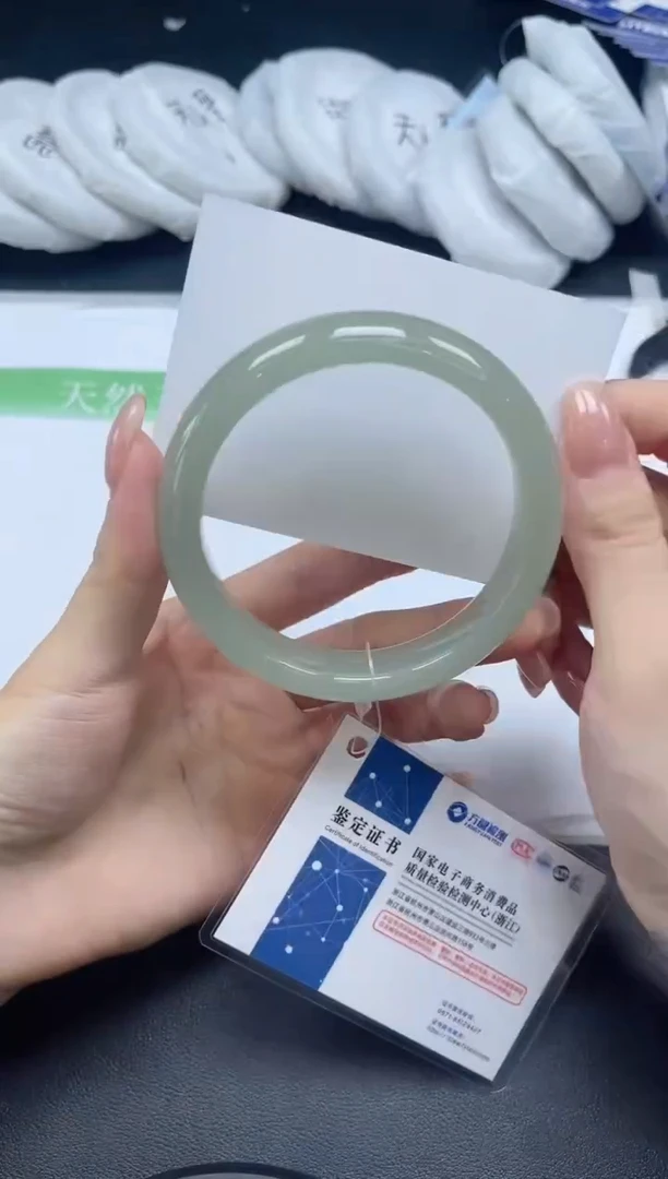 未镶嵌手镯石英质玉046-6061