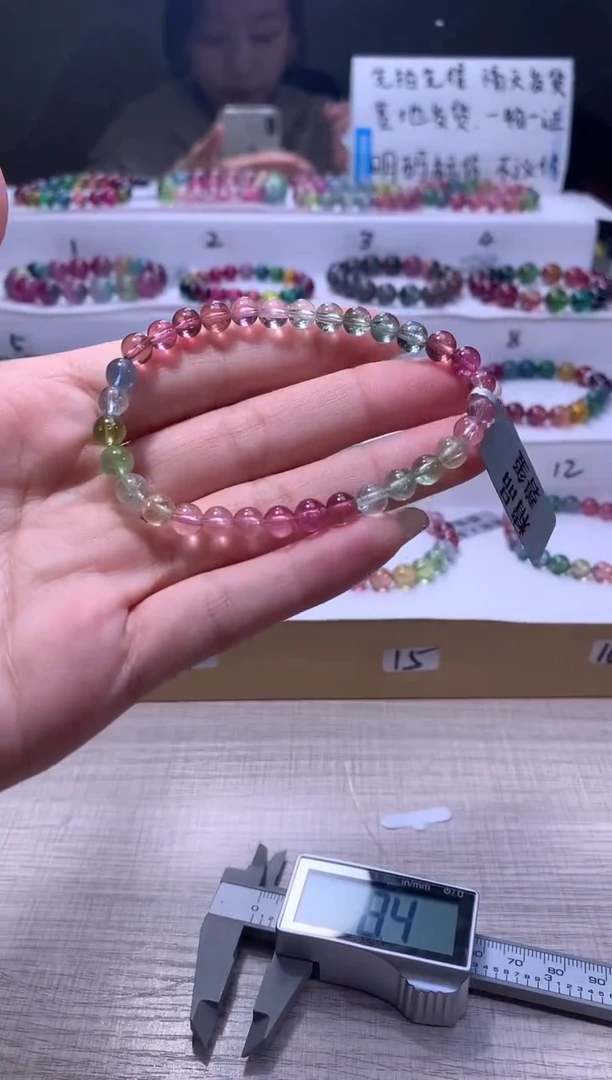 【闪购商品】碧玺手链未镶嵌A02【天然碧玺】