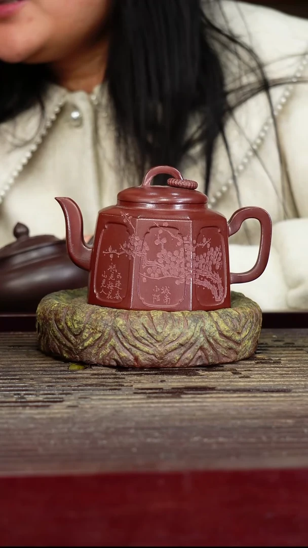 宜兴原矿紫砂壶茶壶宜兴原矿紫砂壶茶壶300C