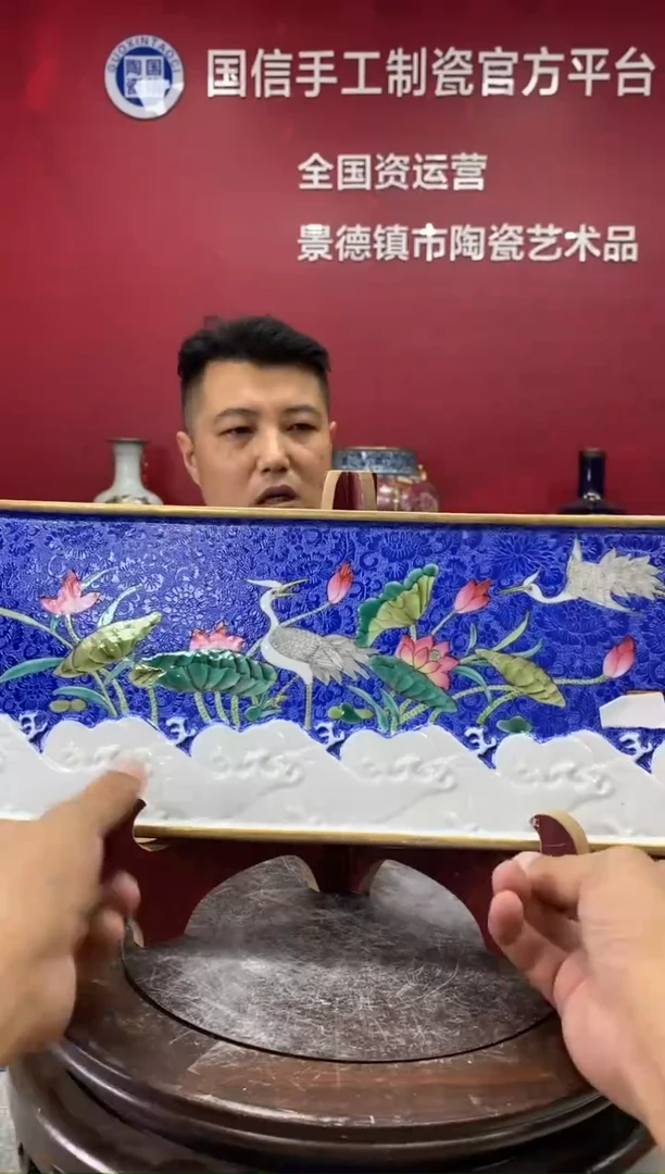 摆件a744景德镇瓷器一件
