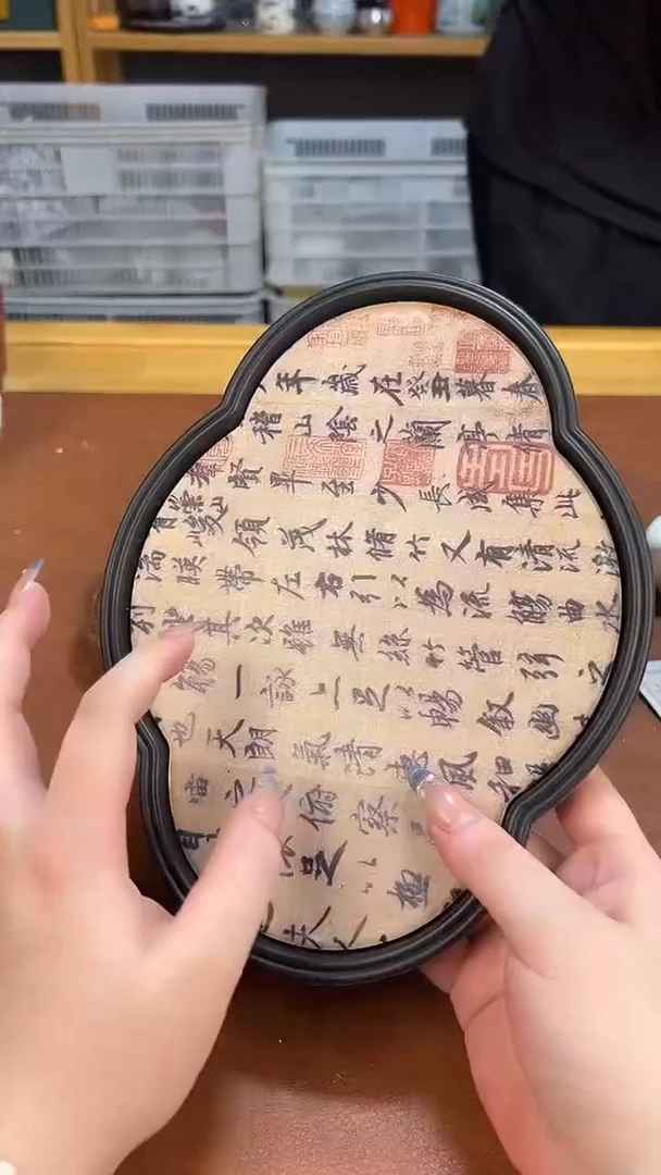 高端茶具，便宜处理