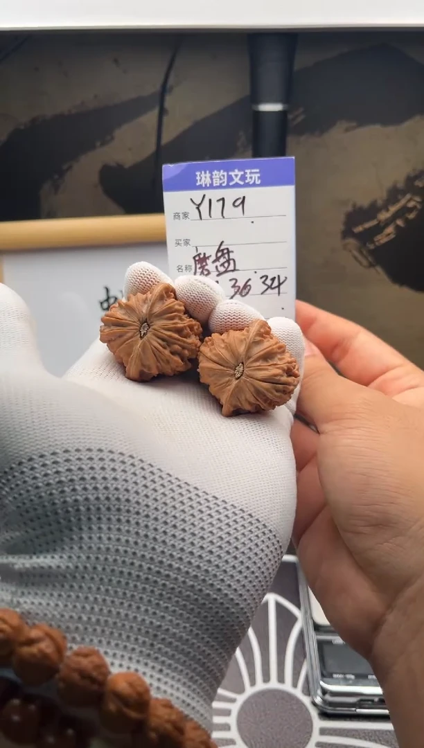 文玩核桃把件y179磨盘