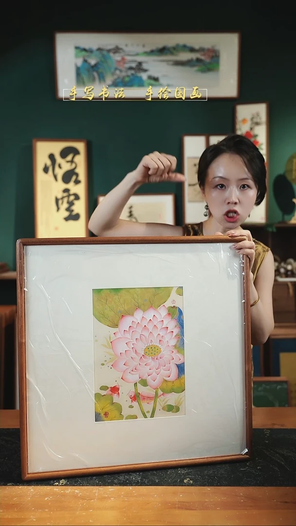 国画荷花鱼 实木52*52cm