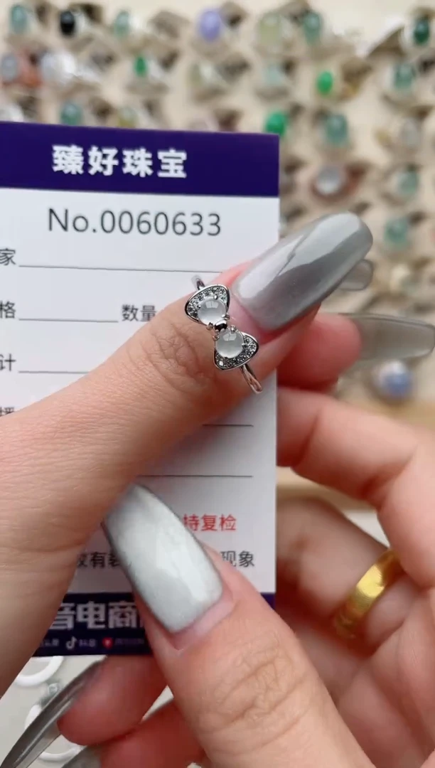 【闪购商品】翡翠戒指银S925镶嵌........