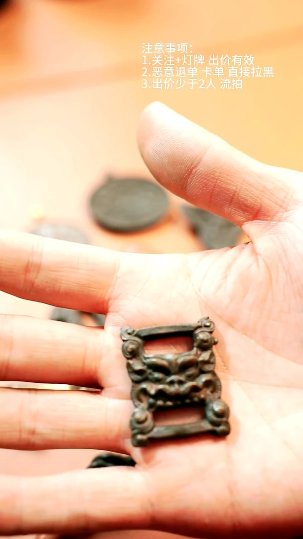 藏物辑藏传高货天铁