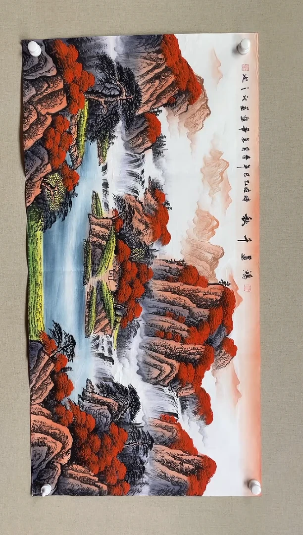 国画138*68 李金华李金华李金华李金华李金华