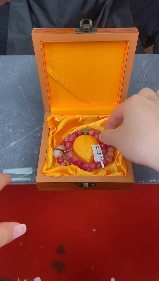 手串小七甄选1闪购商品V无礼盒