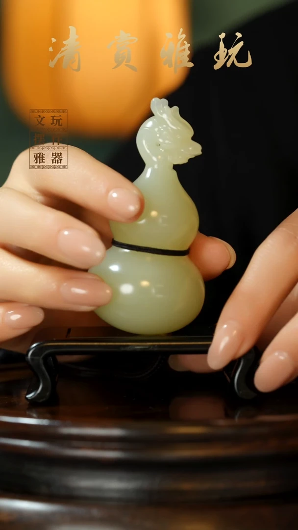 玉《龙头葫芦》手把件摆件