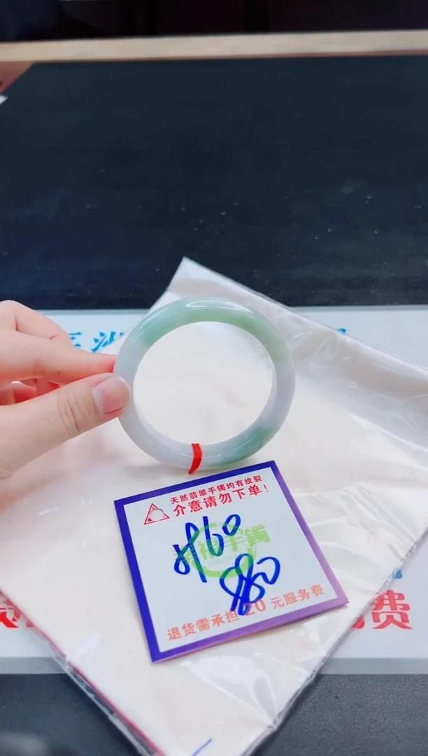 未镶嵌手镯翡翠天然缅甸翡翠A货！A货！A货！A货！A货！