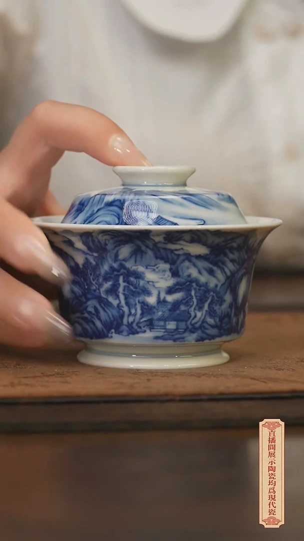 瓷片柴窑青花破价福利