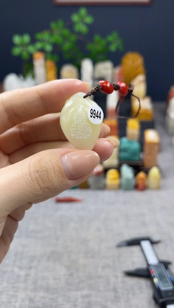 【闪购商品】昌化石印石9944