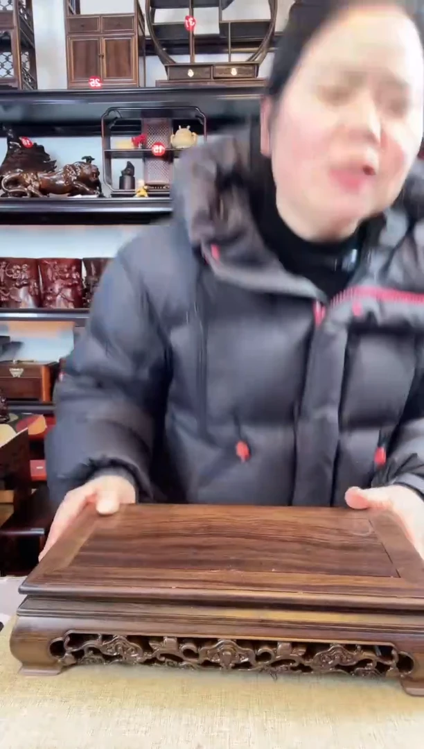 木老李红木工艺品灵芝长方