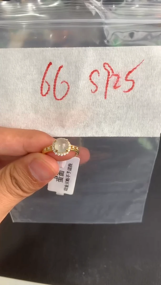 银S925镶嵌戒指翡翠缅甸A货翡翠，拍一发一