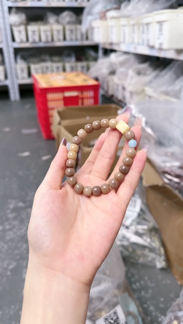 菩提根/象牙果吊坠D-AB51040