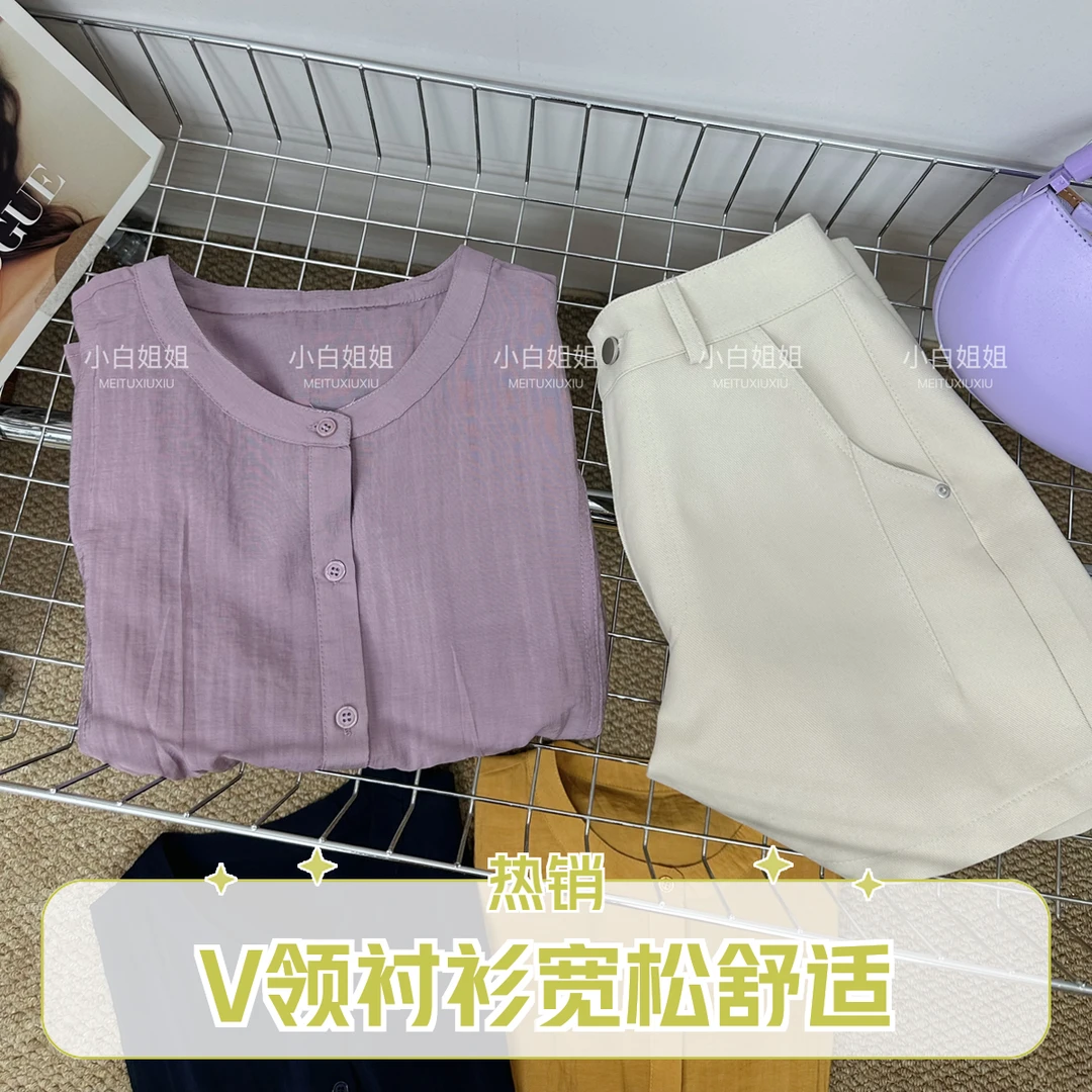 小白姐姐8826【现货】V领款扣子衬衫后绑绳设计