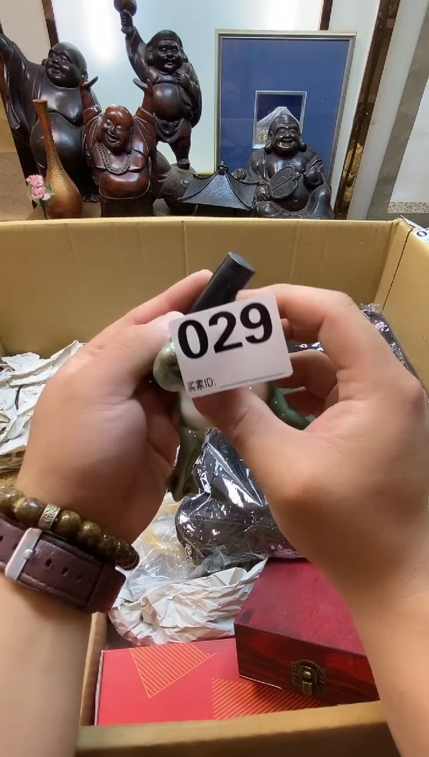 悦**好瓷器瓷器瓷器瓷器