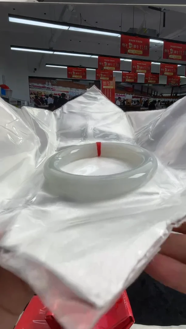 未镶嵌手镯（圆镯）翡翠翡翠手镯7