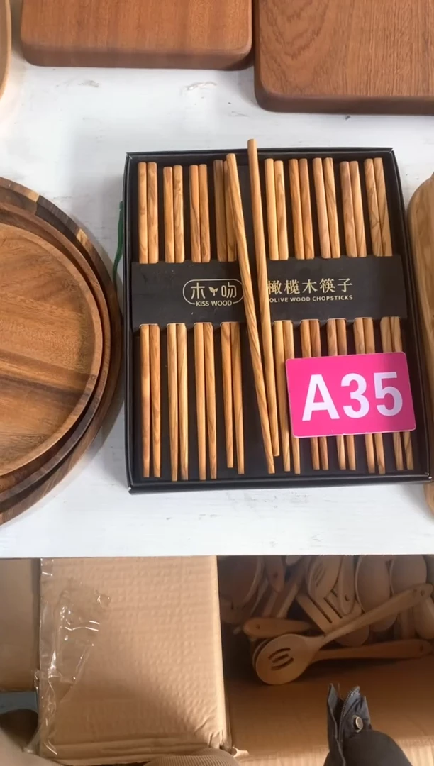 【闪购商品】2025/3/8 A35