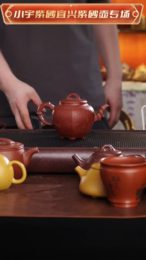 茶杯紫砂全手工紫砂壶