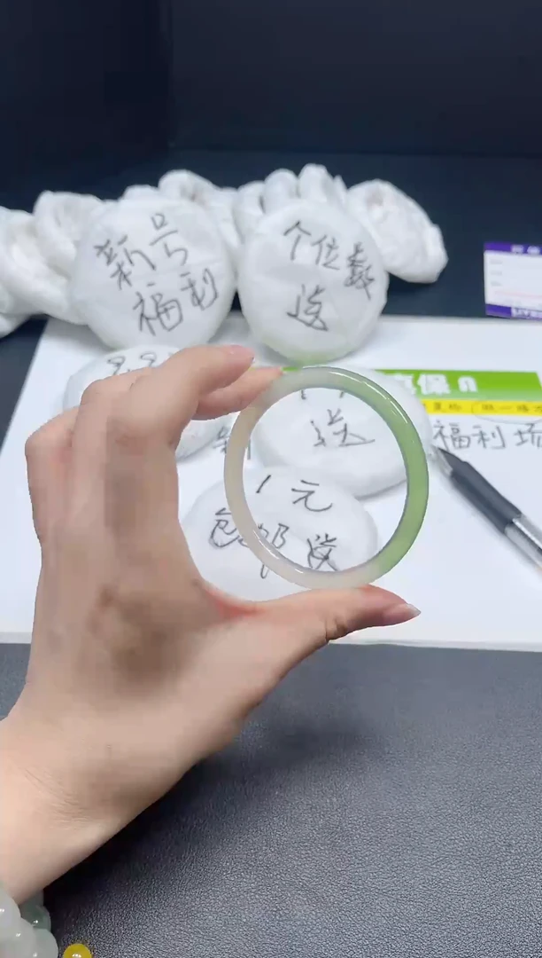 石英质玉手镯未镶嵌007-556