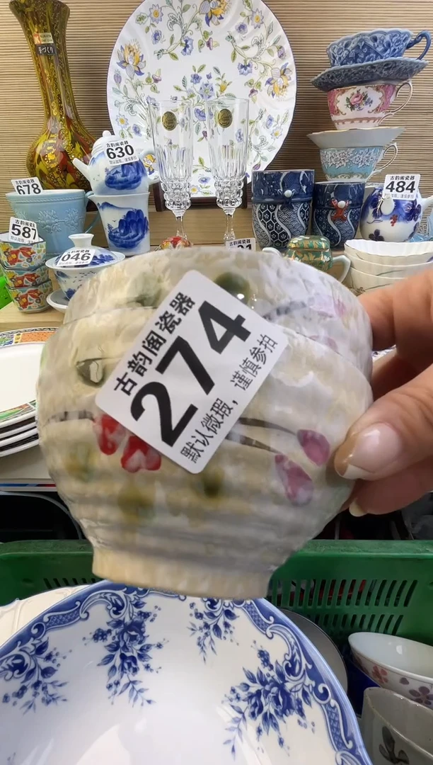 摆件好**计摆件瓷器瓷器瓷器