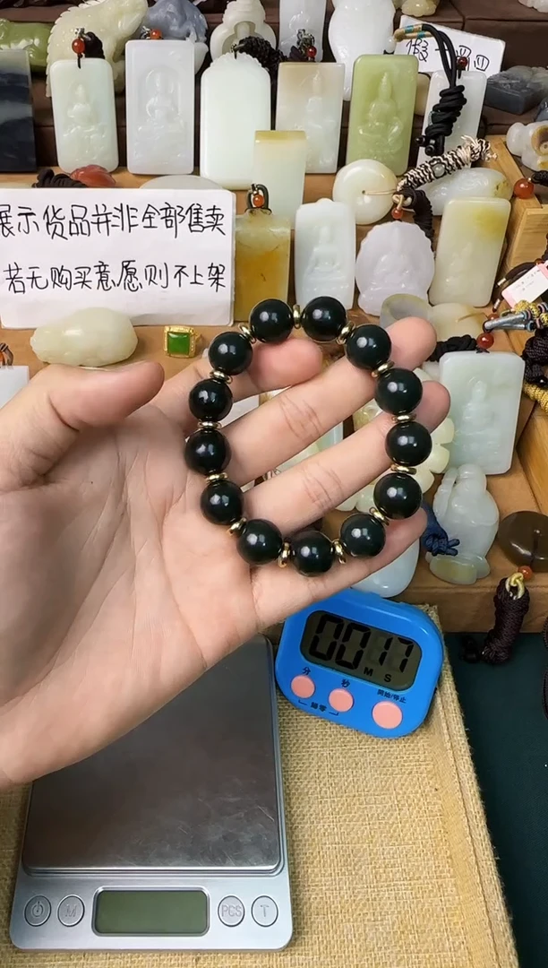 【闪购商品】和田玉颈饰未镶嵌手串