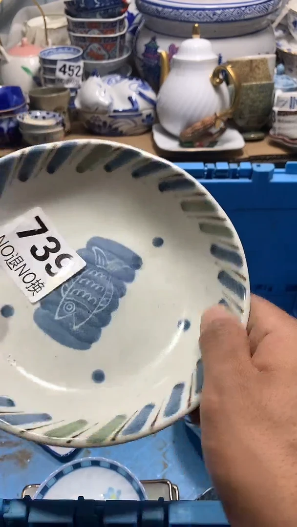 瓷片吹****海 花田家精品陶瓷店