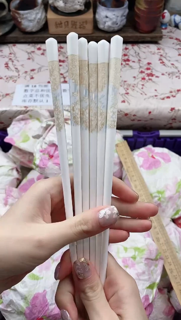 瓷片             瓷筷子