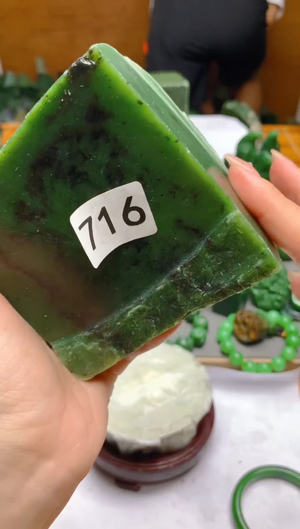 和田玉（碧玉）未镶嵌珠宝半成品1