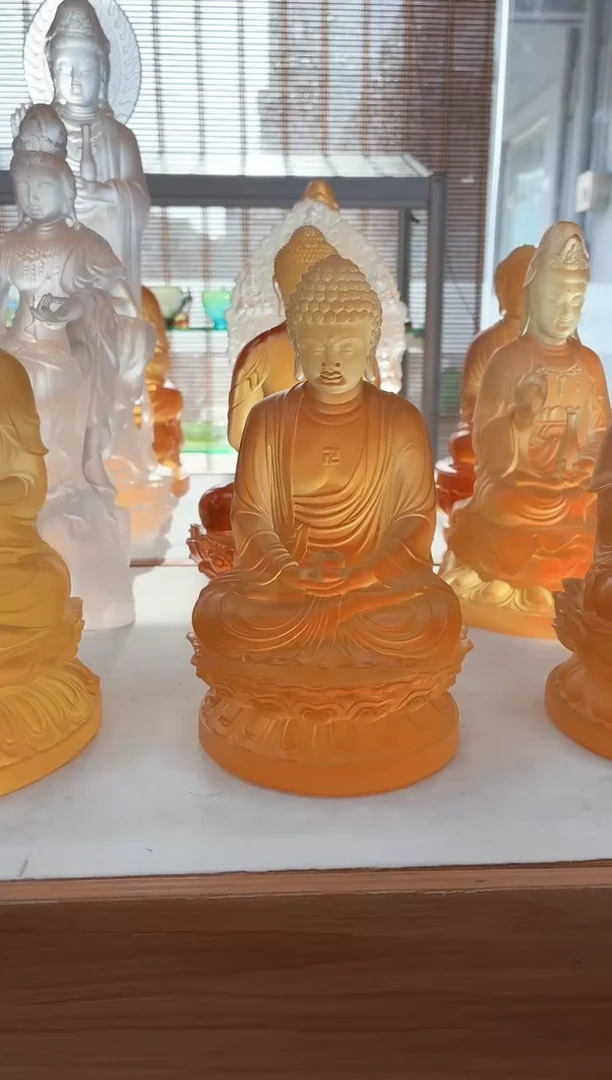 手工艺品琉璃琥珀色释迦牟尼佛18公分